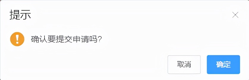 广州资格证在网上怎么申领,广东省政务服务网如何查初级证书