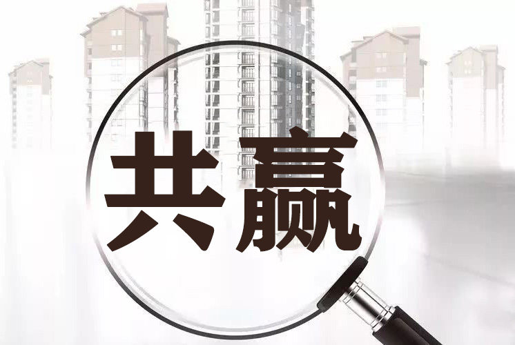 招商哪个项目最赚钱,什么招商项目好做