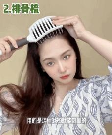 颅顶高了但发际线高怎么办,颅顶低的几种补救办法