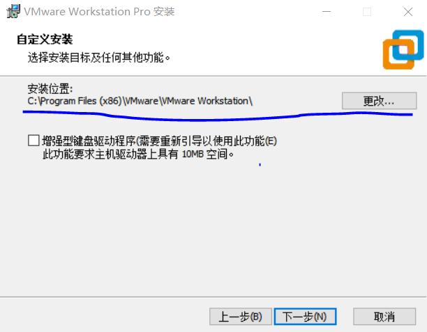 怎样使用虚拟机vmware安装系统,vmware虚拟机怎么安装win7系统