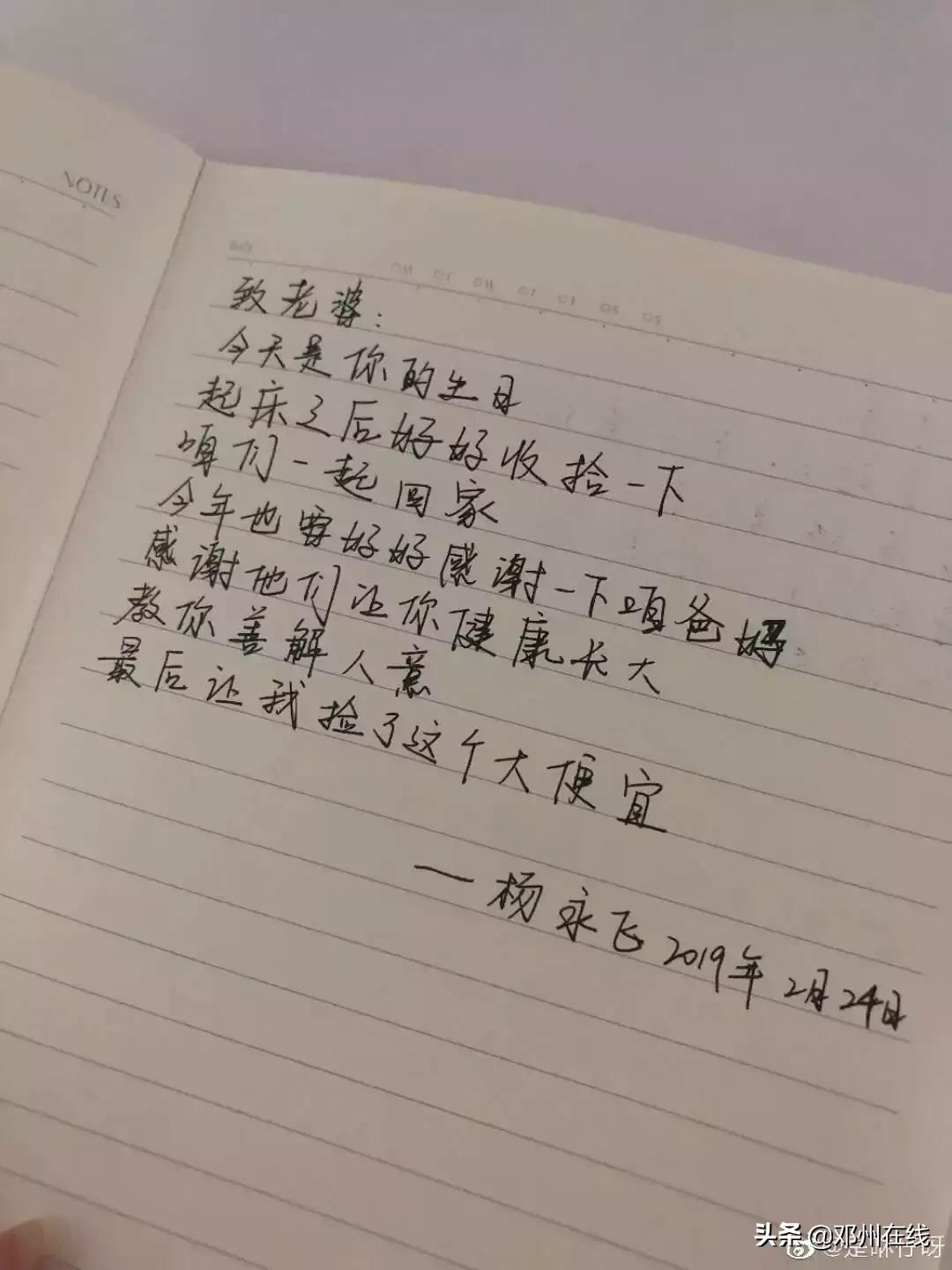 母亲节文案短句干净治愈范文,新手妈妈母亲节创意文案短句