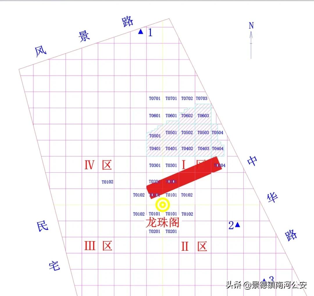 御窑厂出土永乐宣德青花瓷器,明代青花婴戏纹