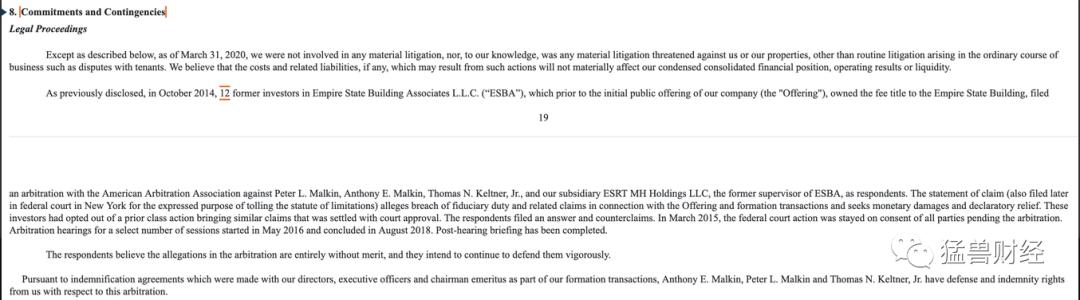 在美股通过帝国房地产信托（ESRT）可以用低价直接把帝国大厦买下