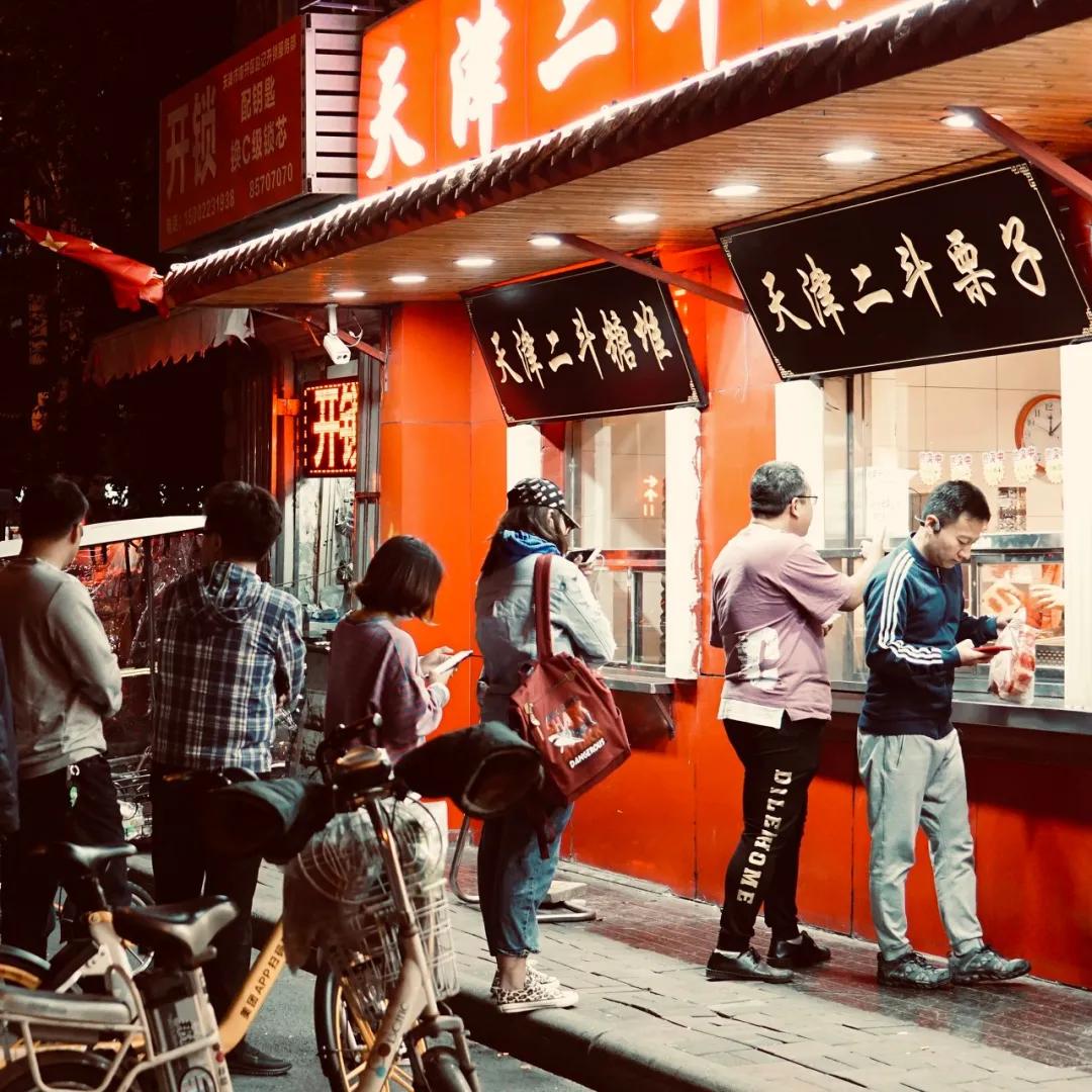 天津蓟州必去十大免费景点,天津旅游景点大全免费游玩