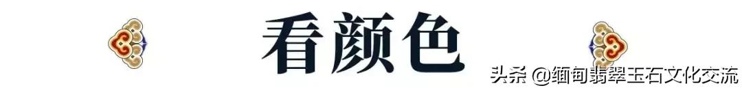谢娜满身翡翠引争议,戴对显气质戴错变大妈,教给你搭配秘诀
