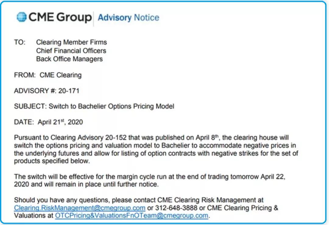 石油下跌下游期货走势,石油期货跌了吗