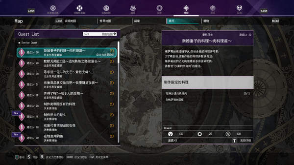 刀剑神域彼岸游境ps4优化如何,刀剑神域彼岸游境点评