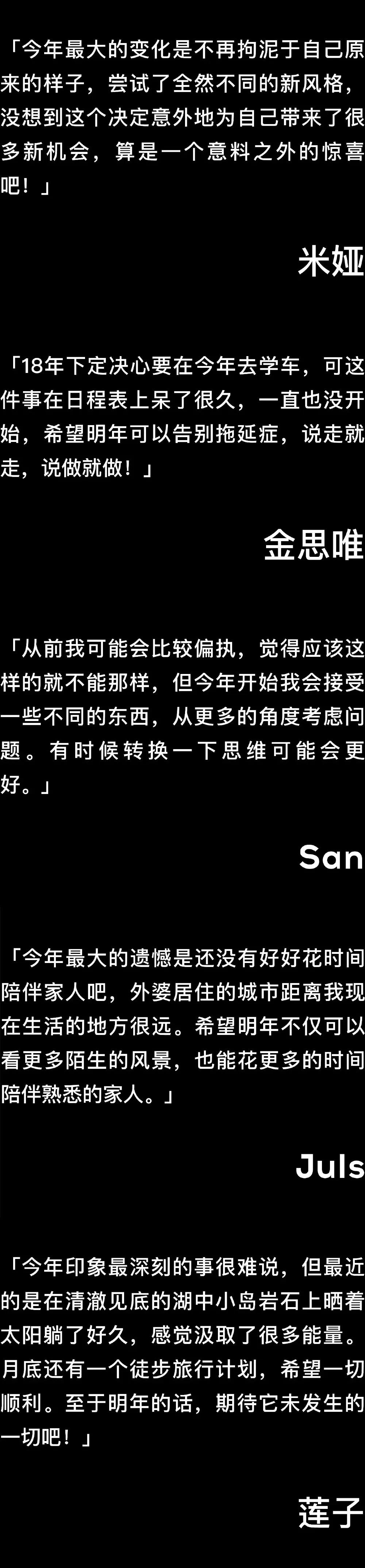 江南布衣商城退款理由,江南布衣童装官方回应