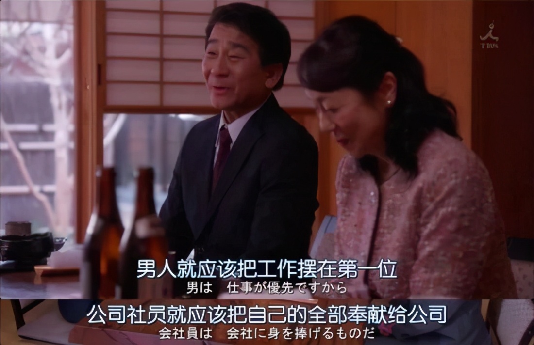 拜托，金融民工，真的不需要弹性工作制