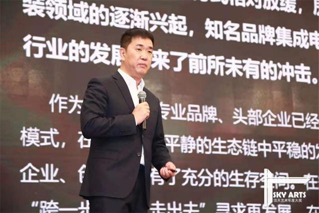 2019涓浗闆嗘垚澧欓潰琛屼笟骞翠細,2020涓浗瀹惰浜т笟骞翠細