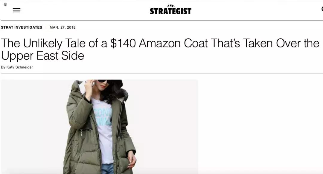 比加拿大鹅还火这款中国羽绒服,比加拿大鹅更高端的羽绒品牌