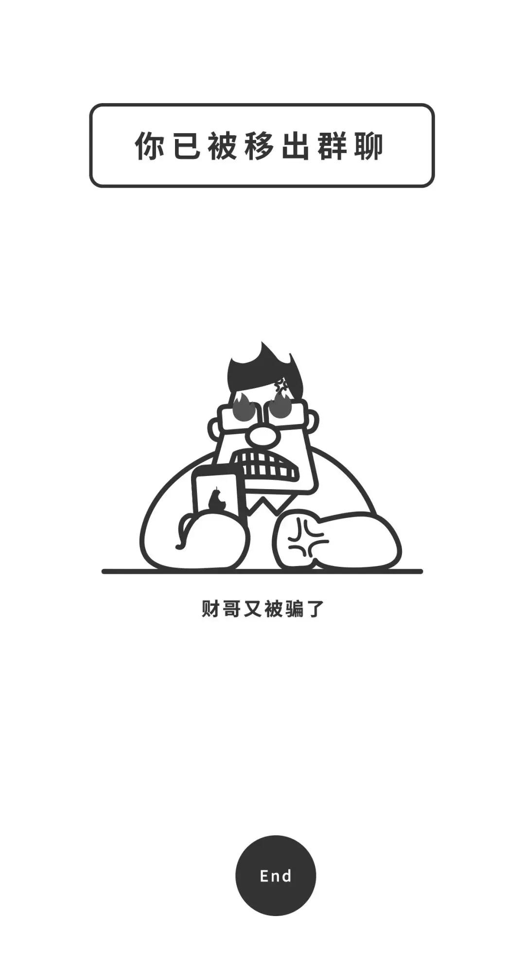 朋友圈推广一天30元是真的吗,朋友圈发广告赚钱怎么发