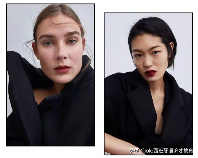 zara有口红吗,zara又出新款了