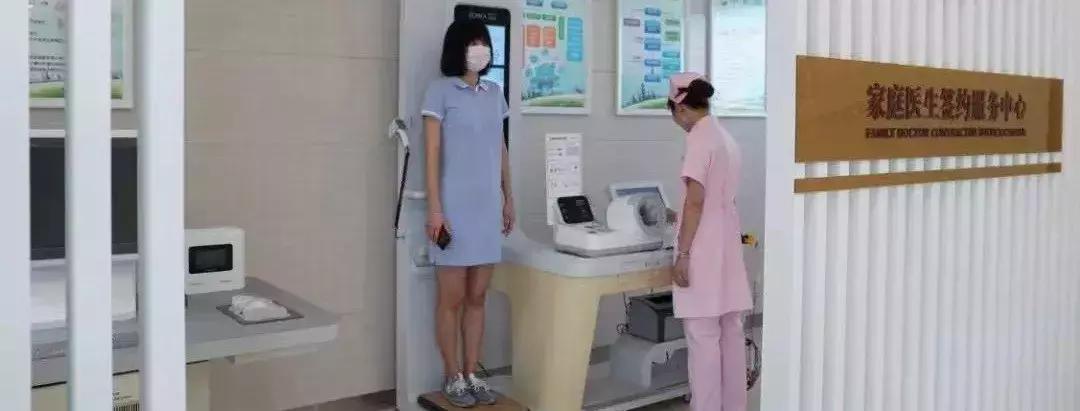 北京市朝阳区芍药居北里房价,朝阳太阳宫芍药居