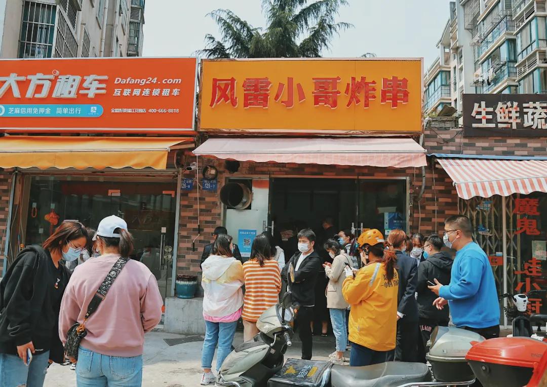 江苏哪里有lowa实体店,无锡上马墩神奇宝藏小店