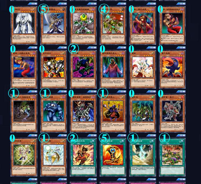 游戏王决斗链接究极龙卡盒,游戏王决斗链接国服究极龙的崛起