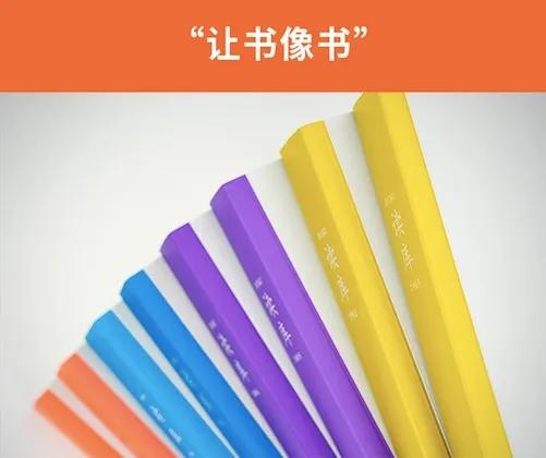 朴树评价袁泉完整版,朴树袁泉采访