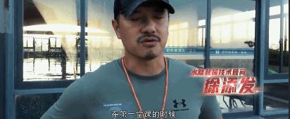 他一出手，我就知道要刷新国产大片标准