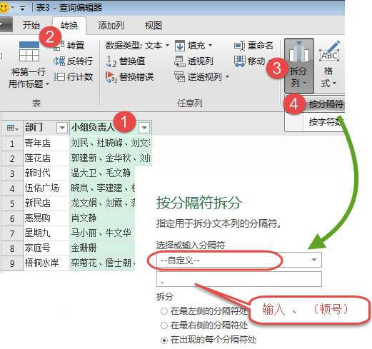 excel表保存时出现不兼容怎么处理,问题解决式的excel数据处理建议