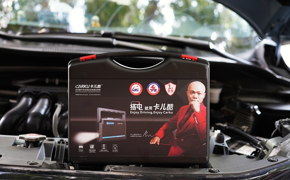 老司机必备车载神器,老司机必备6款神器