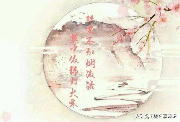 小学语文常见古诗词及解析,小学1-6年级语文古诗词汇总