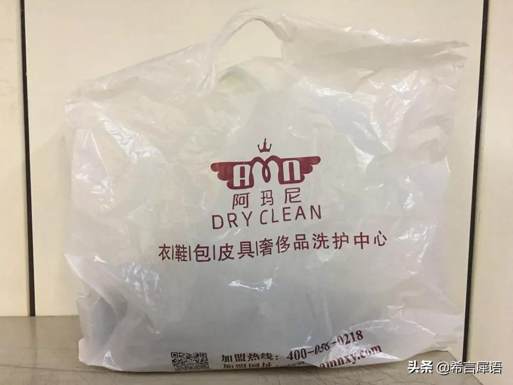 长沙城轨遗失物品在哪里领取,地铁遗失物品有哪些