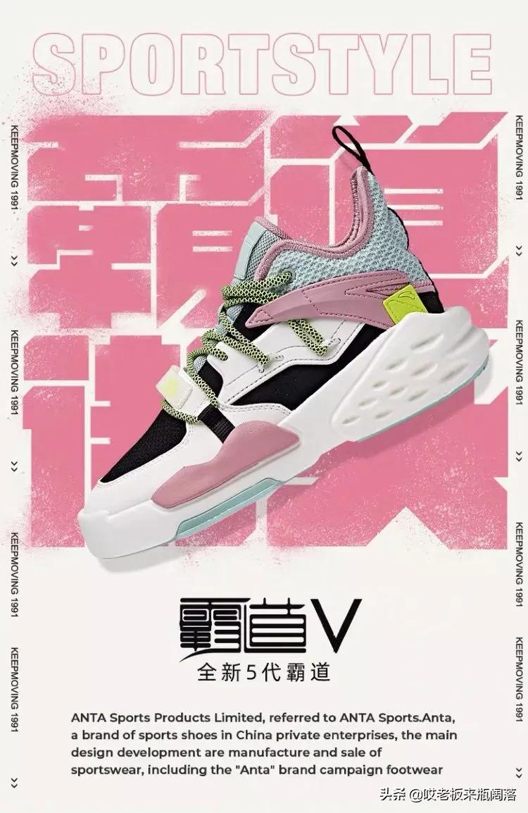 春天穿什么鞋子比较合适,今年最火鞋子冬款