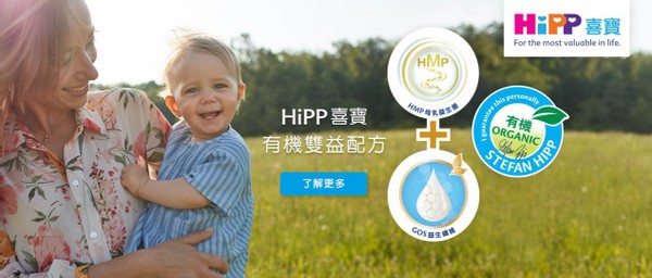 奶粉中最接近母乳的成分是什么,母乳奶粉成分对比表
