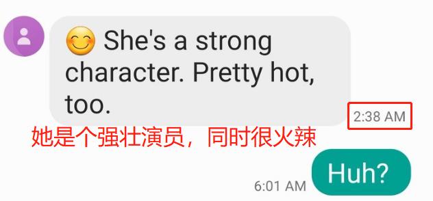 微信群发错消息尴尬撤回,微信群聊显示异常退出