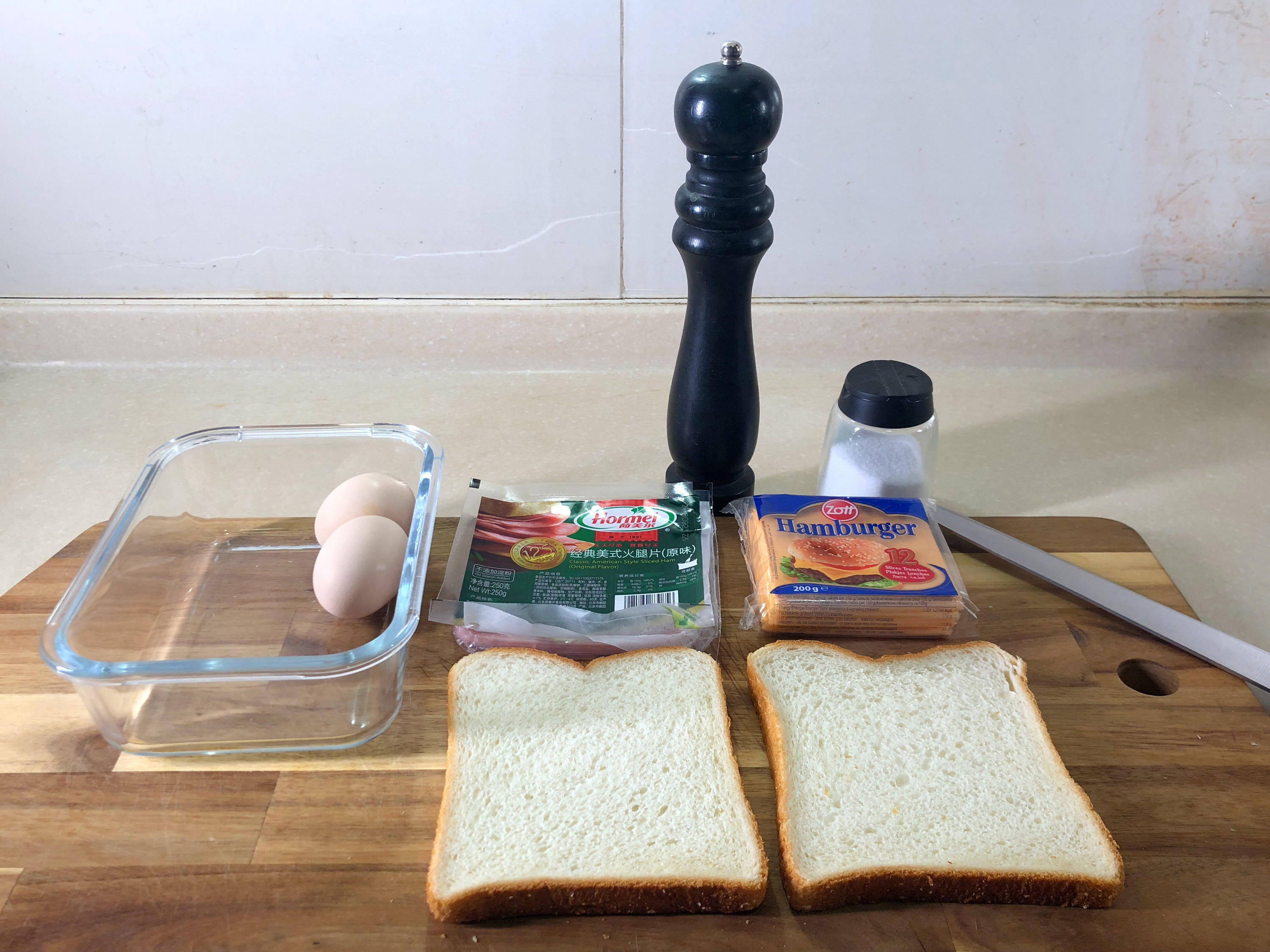 芝士火腿西多士做法空气炸锅,芝士火腿西多士