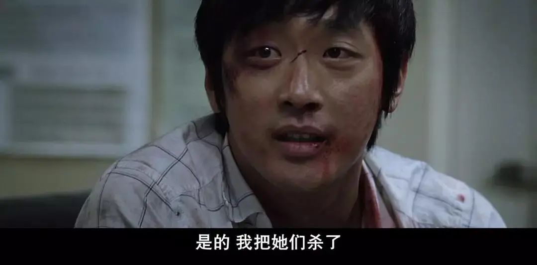 真实事件改编,韩国人听到就会害怕的狂魔