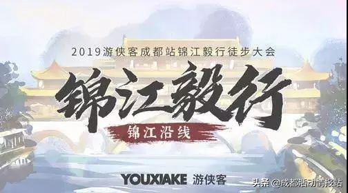 5.29活动,5.26活动攻略