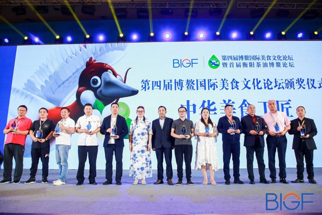喜添新誉|豆状元斩获“美食文化品牌金奖”