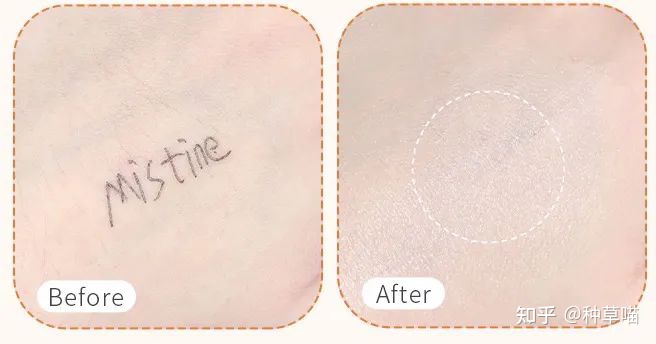 夏季控油持妆粉底液气垫平价推荐,5大好用的粉底液