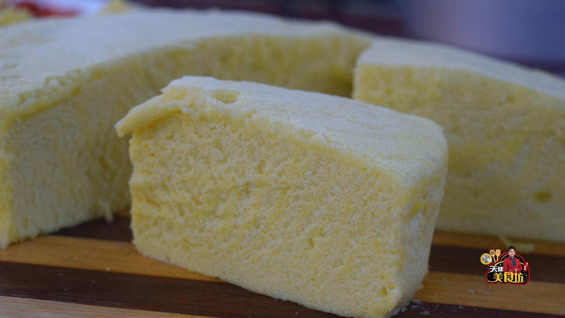 蛋糕最近火了，教你在家做蒸蛋糕，蓬松暄软不塌陷不开裂，零失败