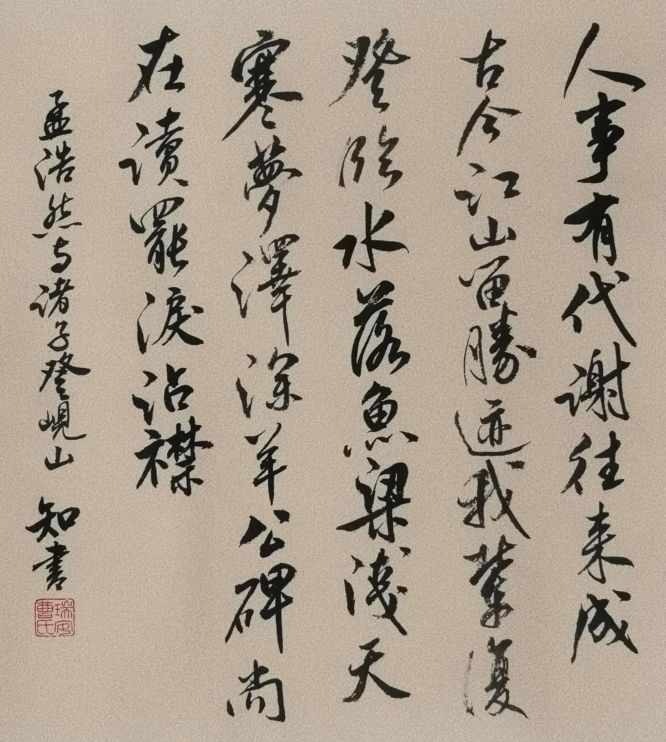 读帖到底应该怎样读,这才是读帖的正确方法