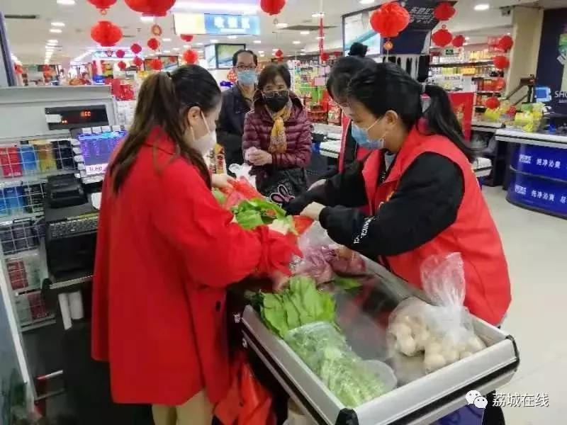 感恩有您致敬平安守护者,感恩有您公益同行