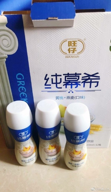 315国际消费者维权视频,315国际消费者权益日的打假活动