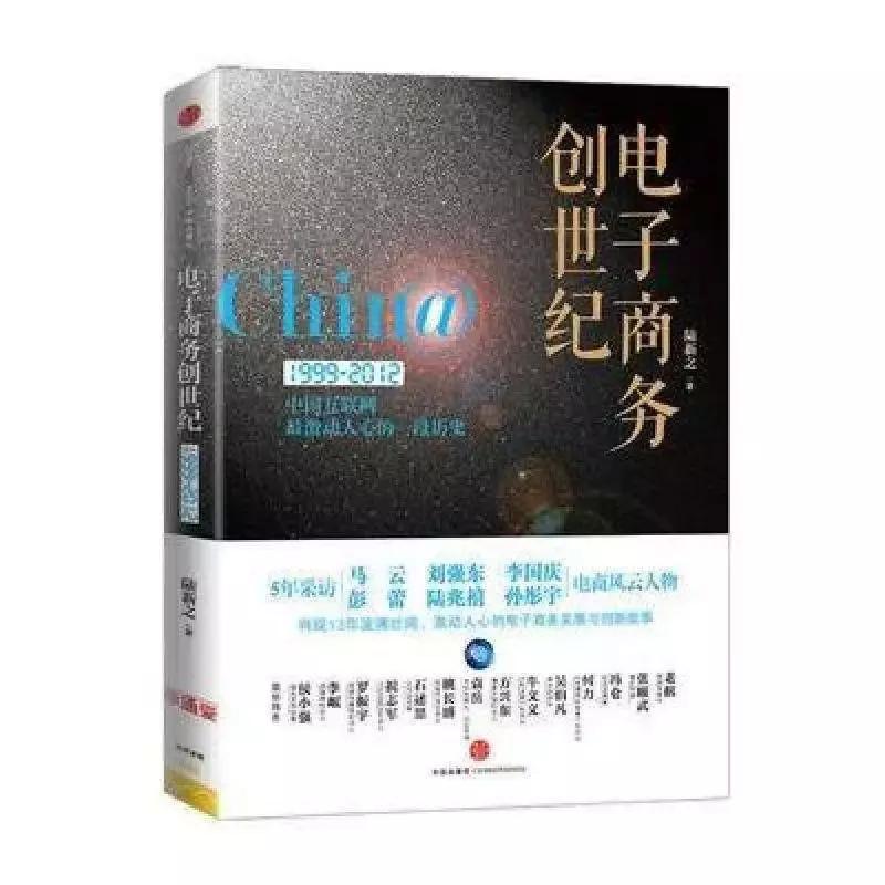 人肉代购正常过关违法么,人肉代购属于违法吗
