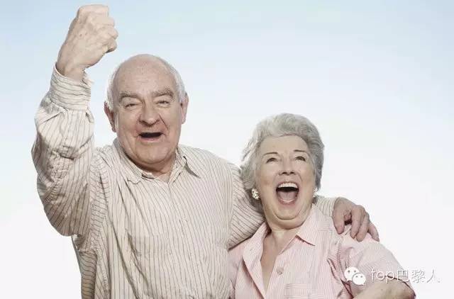 好用的护眼保健贴,法国顶级高端保健品