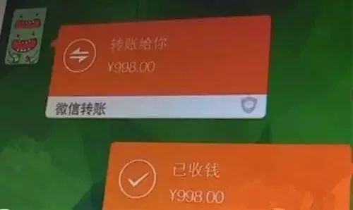 微商卖苹果手机靠谱吗,微商买到假苹果手机怎么办