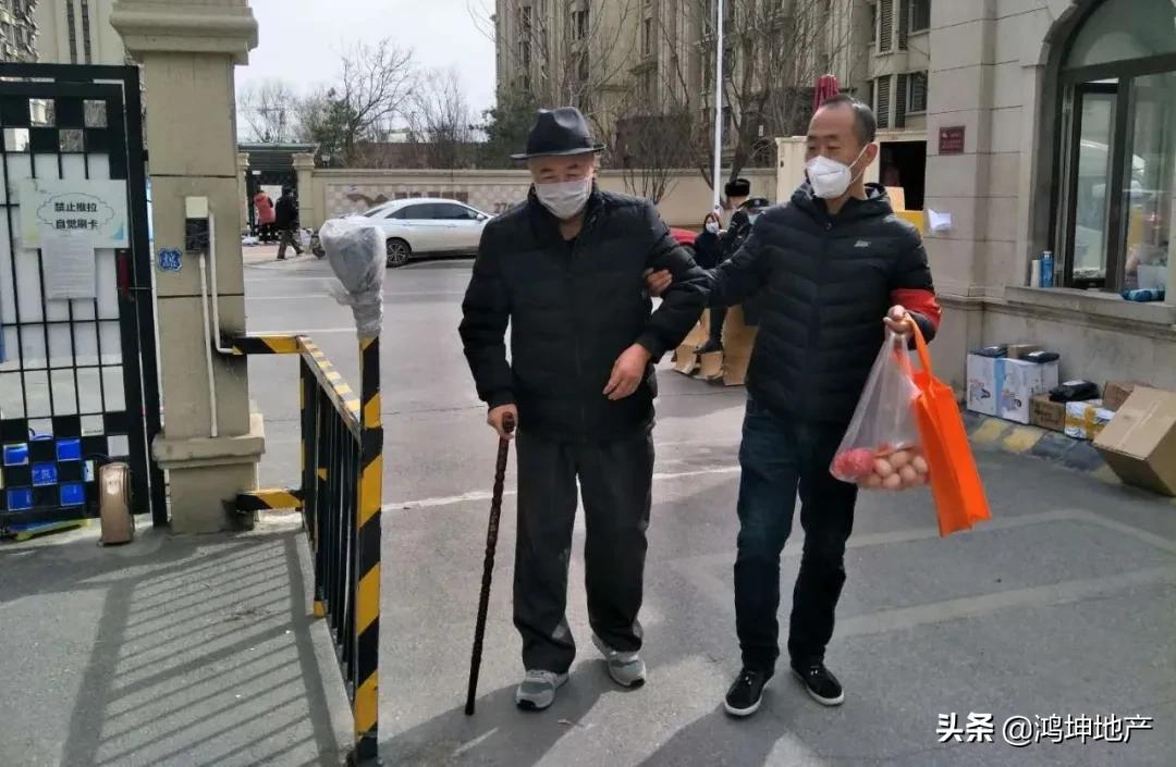 了不起的坚守|涿州鸿坤·理想湾入选中国五十大抗疫感动社区