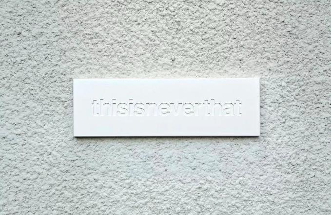 梨泰院class朴叙俊同款栗子头,梨泰院class朴叙俊穿搭