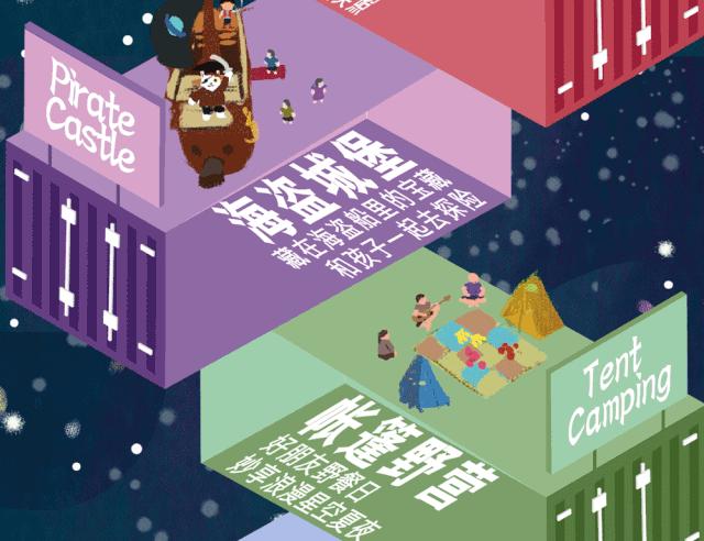 襄阳周末好去处,周末去哪里找乐趣