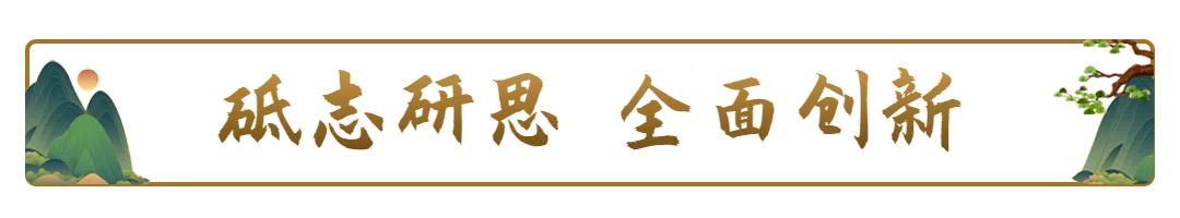 南京八大名校高考喜报,北大喜报背后的故事