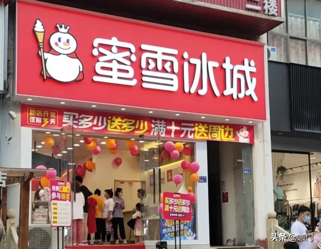 茶饮新品牌如何突围,茶饮新品牌出路