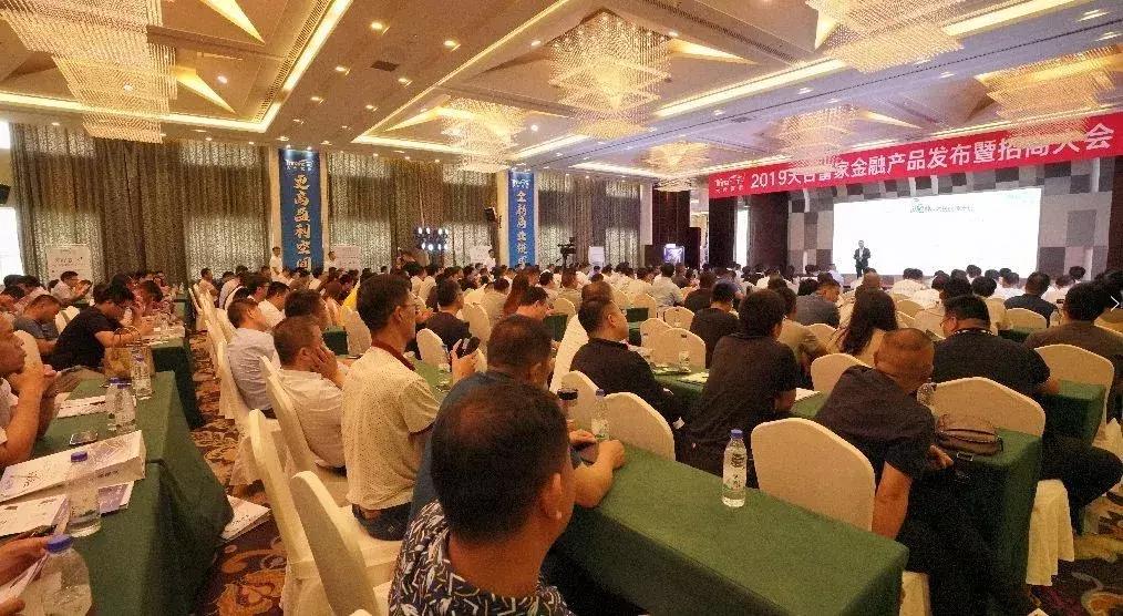 天合富家户用光伏18年产品套路,天合富家光伏发电项目