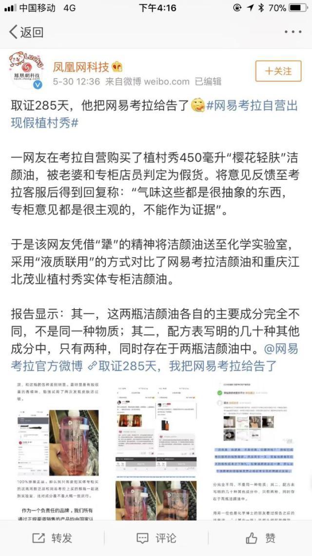 淘宝海淘哪个最靠谱,淘宝海淘代购怎么样