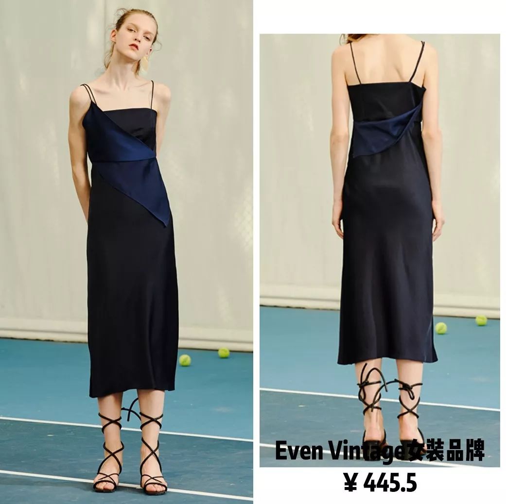 私藏小裙子店铺,好看连衣裙店铺推荐