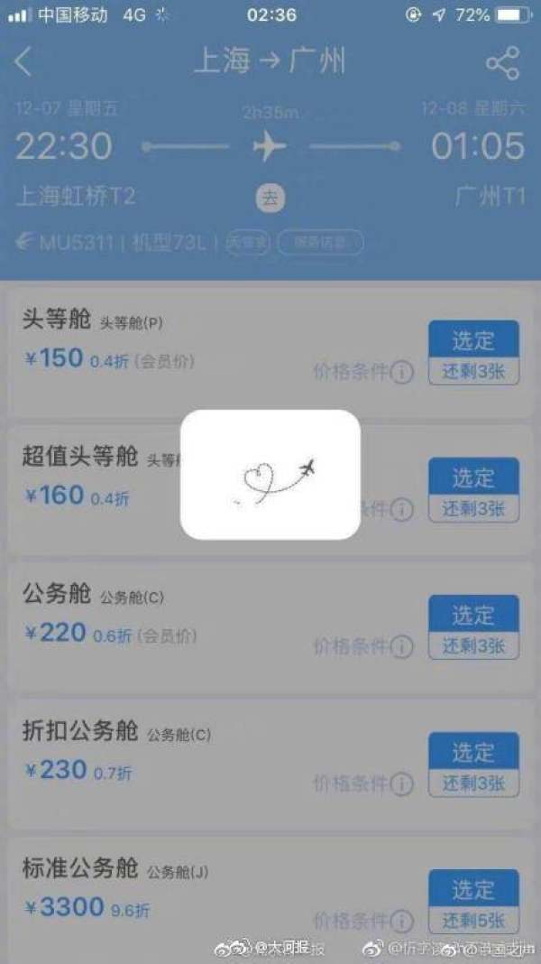 新郑婚礼爆炸事件,郑州新郑爆炸新闻最新